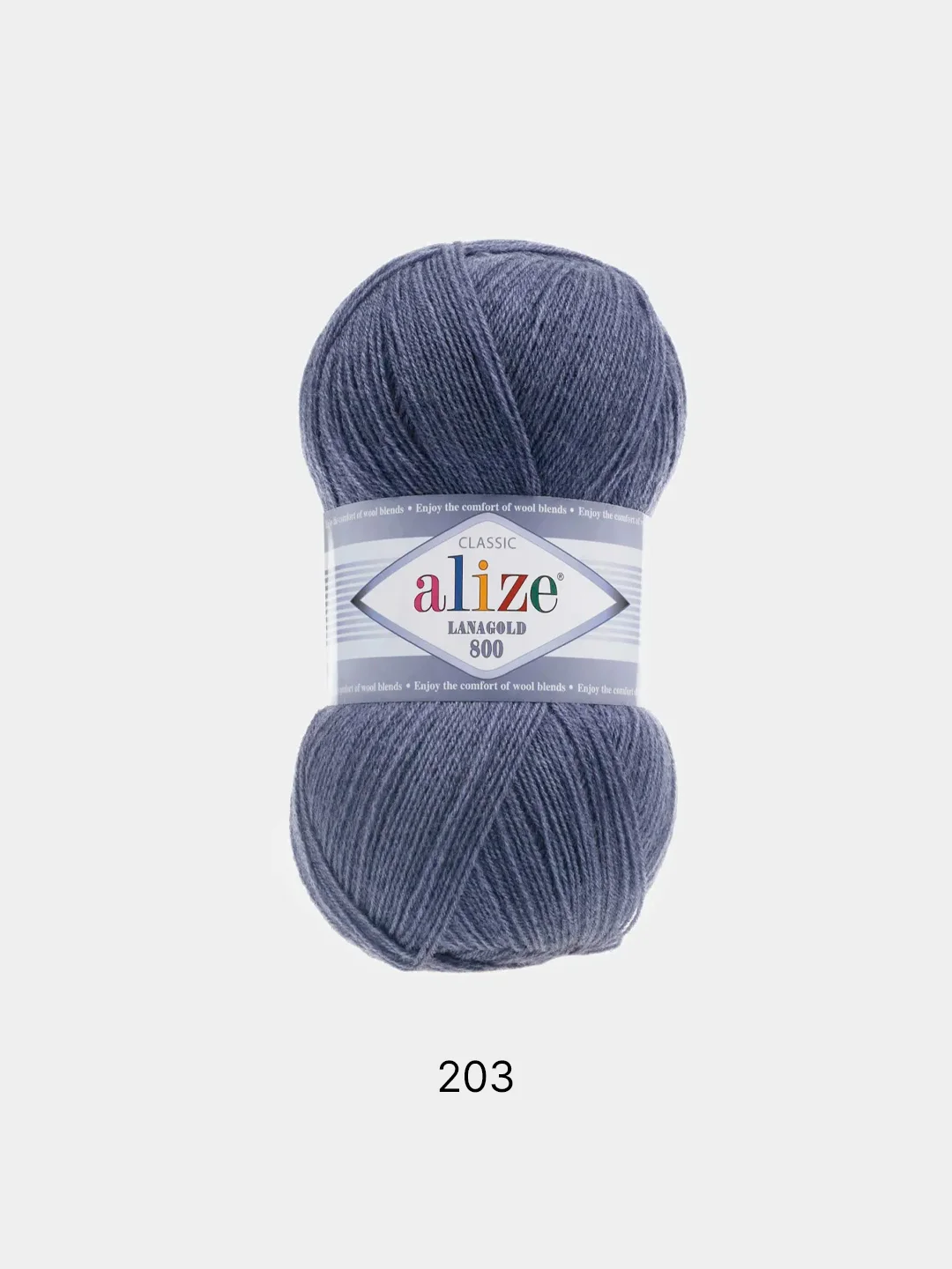 Синий меланж пряжа Alize Lanagold 800 Акрил 51% Шерсть 49% 100г 800м