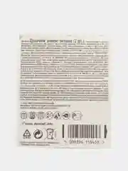 Батарейки Duracell simply alkaline, 2 вида, 2 штуки