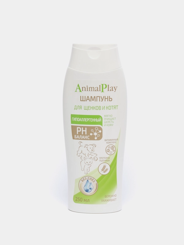 Шампунь гипоаллергенный для щенков и котят, Animal Play, 250 мл