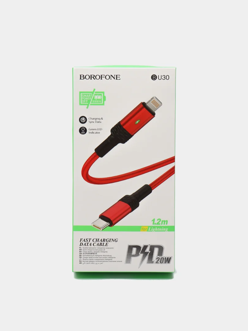 Черный usb-кабель BOROFONE BU30 Lightning / Type-C-Lightning, для Android и Apple iPhone