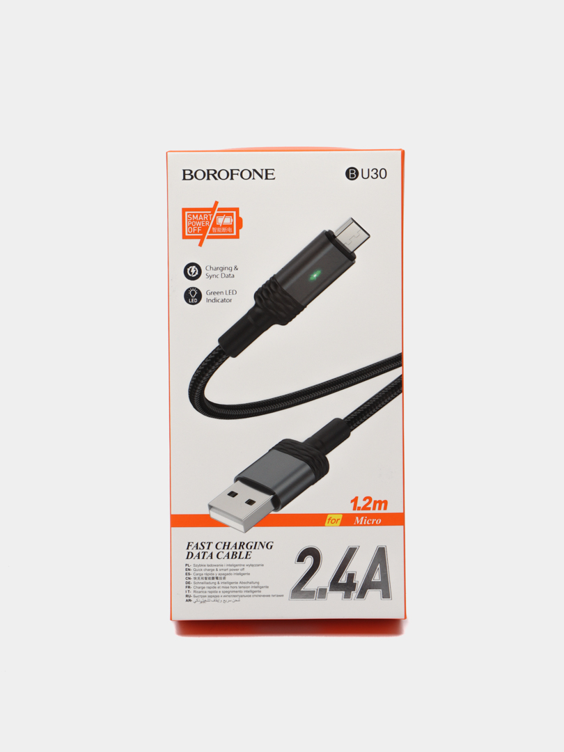 USB-Кабель BOROFONE BU30 Lightning / Type-C-Lightning, для Android и Apple  iPhone купить по цене 199 ₽ в интернет-магазине Магнит Маркет