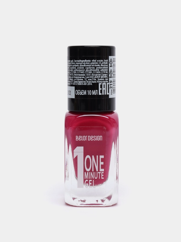 Belor Design/Лак для ногтей "One minute gel", тон:219,   10 мл