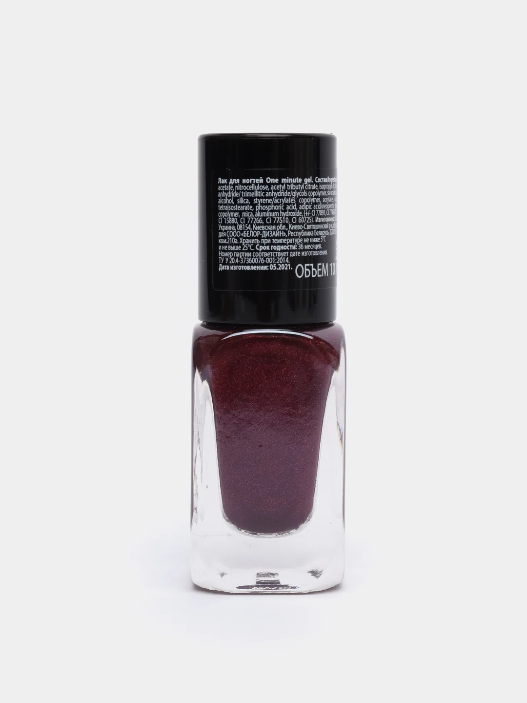 Belor Design/Лак для ногтей  "One minute gel", тон:224,   10 мл