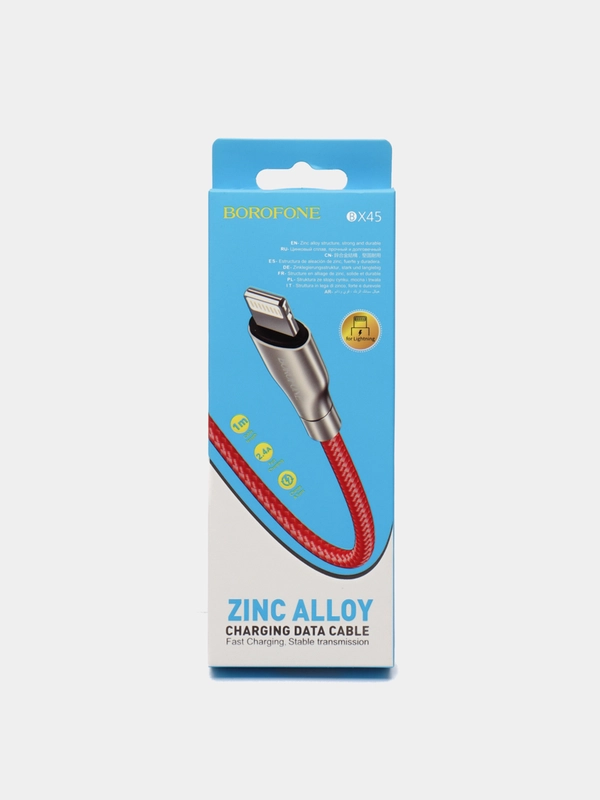 Кабель для зарядки и передачи данных BOROFONE BX45, Lightning, 2.4A, 1 м