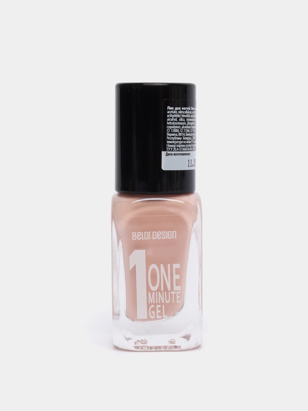 Belor Design/Лак для ногтей "One minute gel", тон:201   10мл