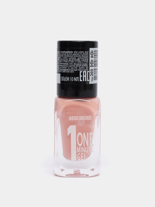 Belor Design/Лак для ногтей  "One minute gel", тон:203, 10 мл
