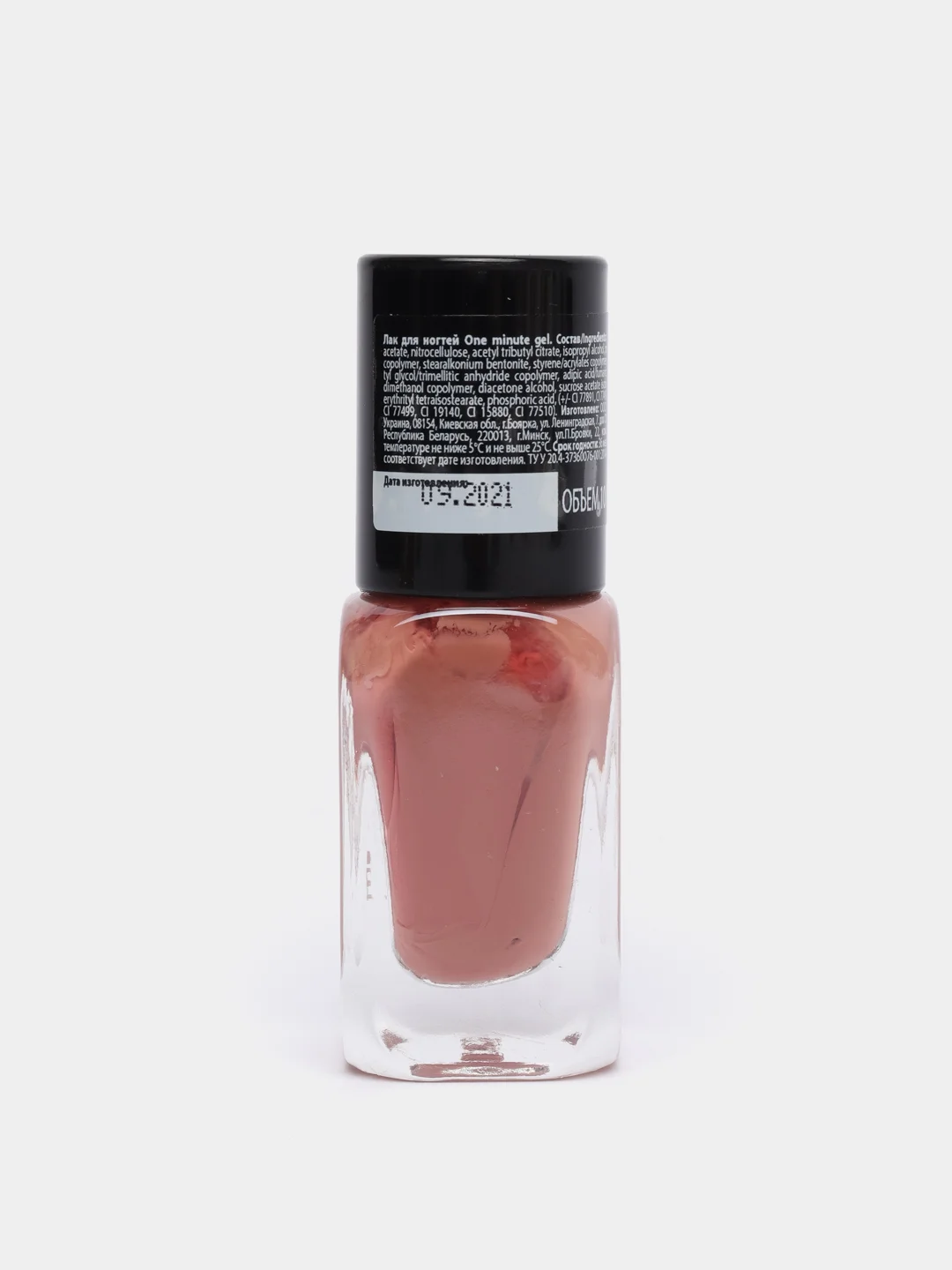 Belor Design/Лак для ногтей "One minute gel", тон:209,   10 мл