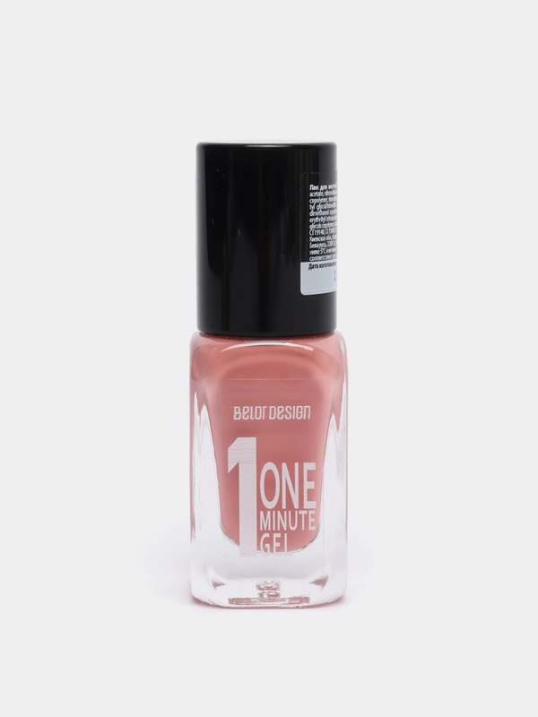 Belor Design/Лак для ногтей "One minute gel", тон:205,   10 мл