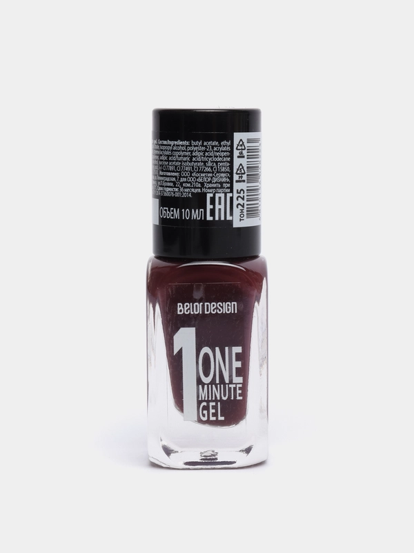 Belor Design/Лак для ногтей "One minute gel", тон:225,   10 мл
