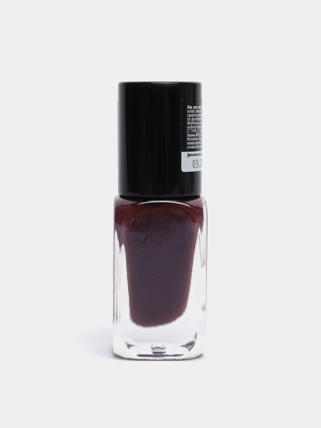 Belor Design/Лак для ногтей "One minute gel", тон:225,   10 мл