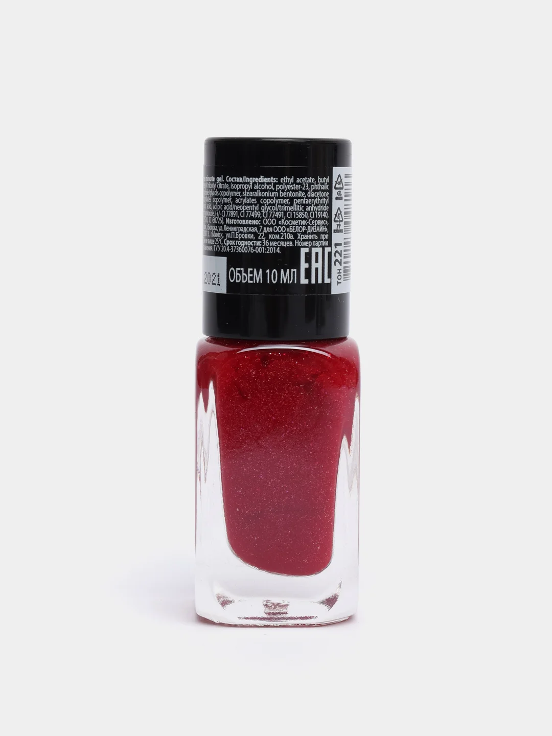 Belor Design/Лак для ногтей "One minute gel", тон:221,   10 мл