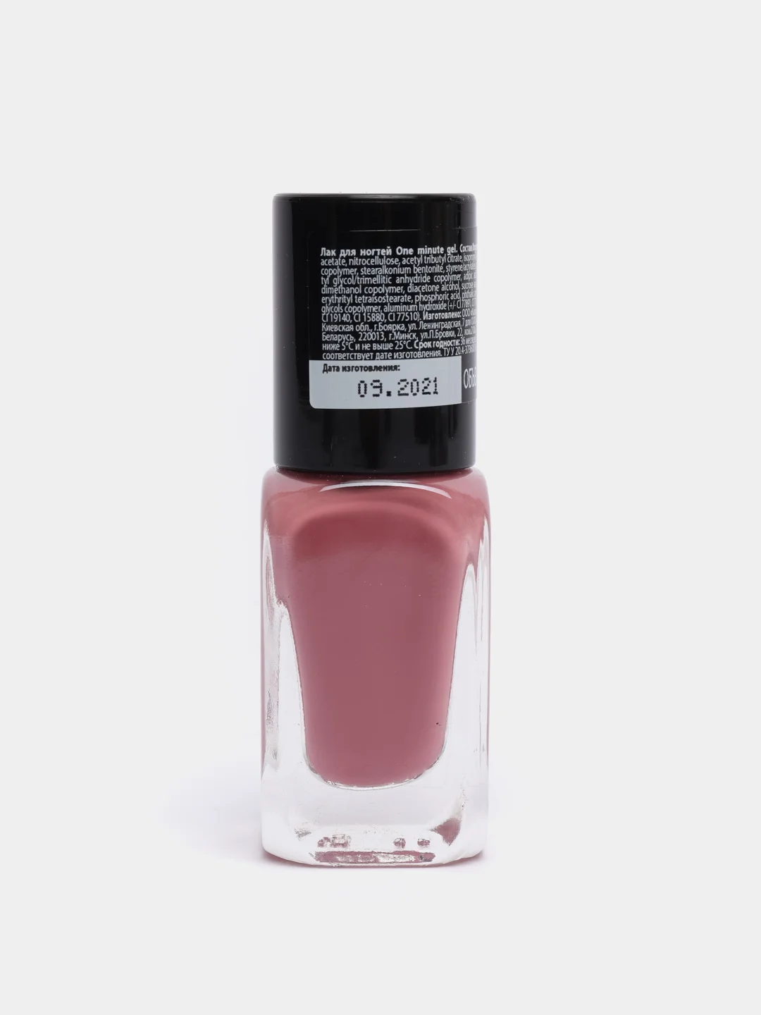 Belor Design/Лак для ногтей "One minute gel", тон:215,   10 мл