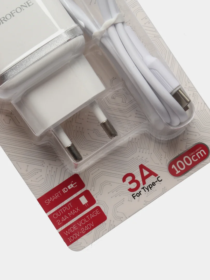 Белый зарядное устройство Borofone BA25A + кабель Type-C/Lightning/ 3A, 5V