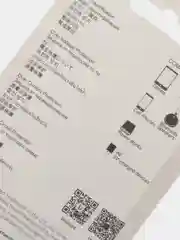 Белый зарядное устройство Borofone BA25A + кабель Type-C/Lightning/ 3A, 5V