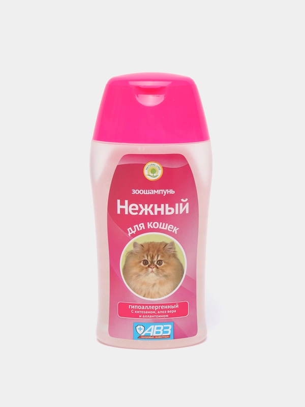 Шампунь для кошек АВЗ Нежный, гипоаллергенный с хитозаном и алоэ вера, 180 мл