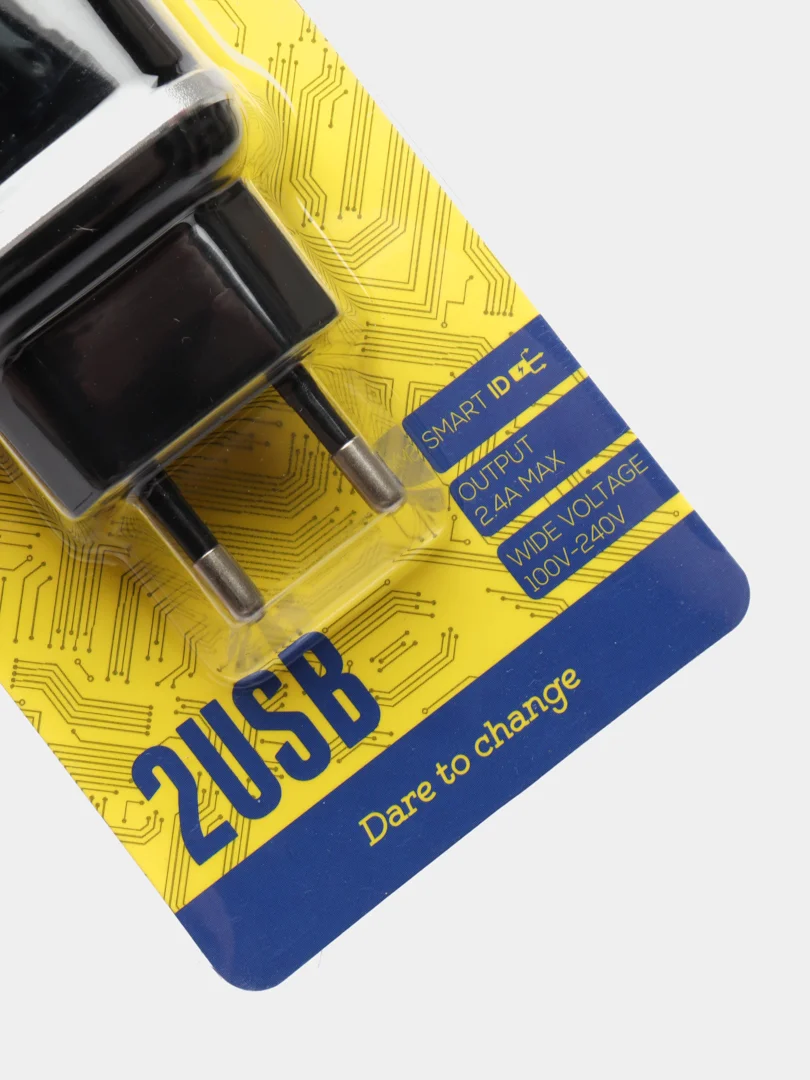 Черный зарядное устройство Borofone BA25A + кабель Type-C/Lightning/ 3A, 5V