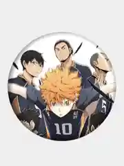 Алый значки, "Волейбол", Haikyu,  пины, аниме, манга, на шоппер, на рюкзак