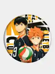 Багровый значки, "Волейбол", Haikyu,  пины, аниме, манга, на шоппер, на рюкзак