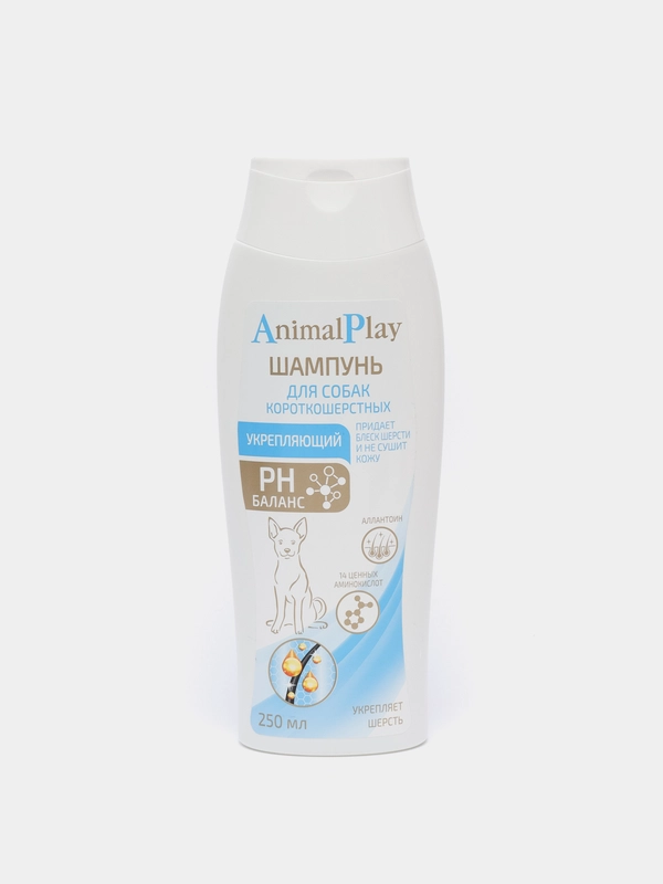 Шампунь для короткошерстных собак, Animal Play, 250 мл