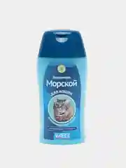 Шампунь АВЗ МОРСКОЙ для кошек длинношерстных, 180 мл