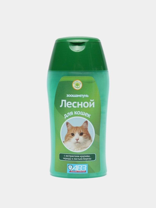 Шампунь АВЗ "Лесной" очищение и свежесть, для кошек, 180 мл