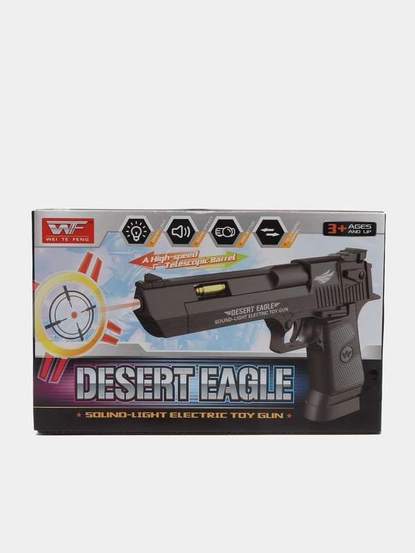 Пистолет игрушечный на батарейках быстрострельный со звуком и светом Desert Eagle