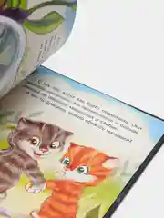 Котята-пираты", Моя сказкотерапия