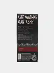 Коралловый горячие купоны для двоих (18+) 21 купон: Ролевые игры, желания, новогодние, БДСМ
