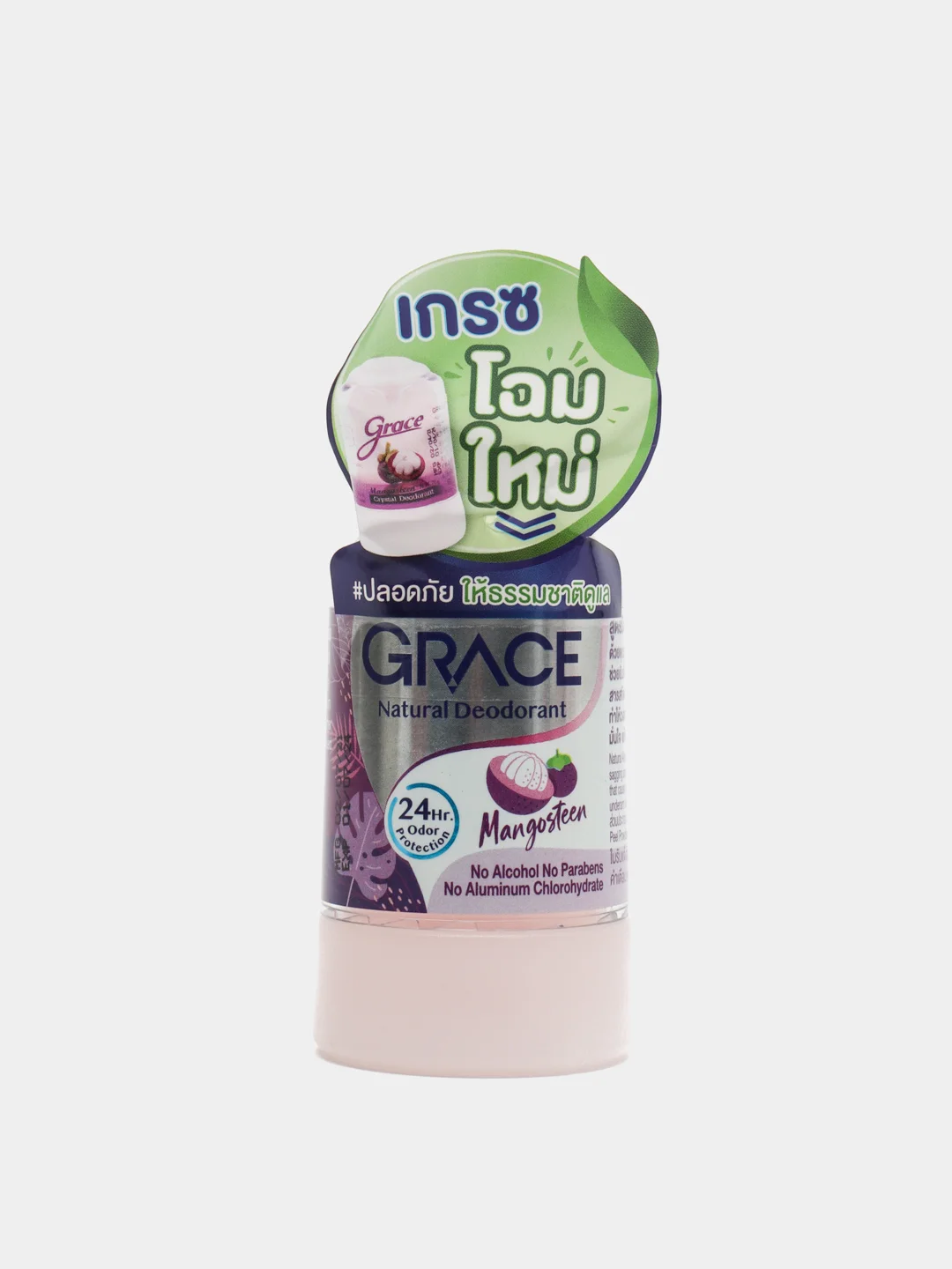 Натуральный тайский дезодорант кристалл Grace, Мангостин