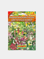 Мавританский газон Цветочный ковер (семена,цветы)
