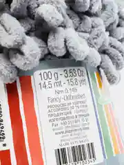 Серый puffy Fine Alize пряжа маленькими петельками