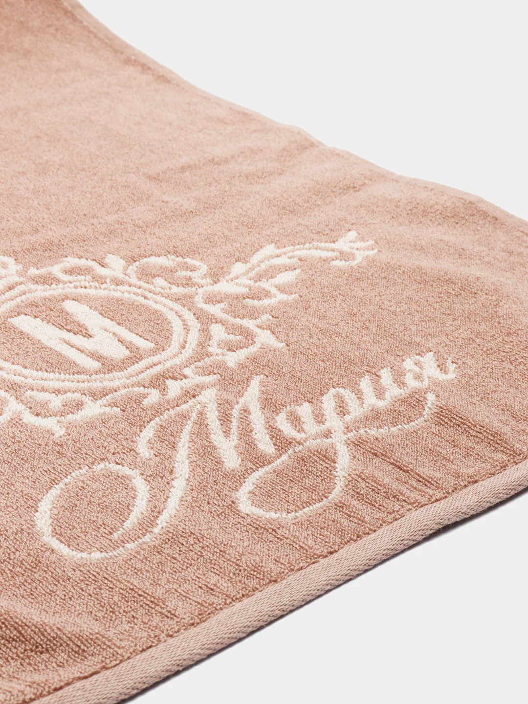 Полотенце именное махровое Мария 50х90см, 100% хлопок, 420грм2