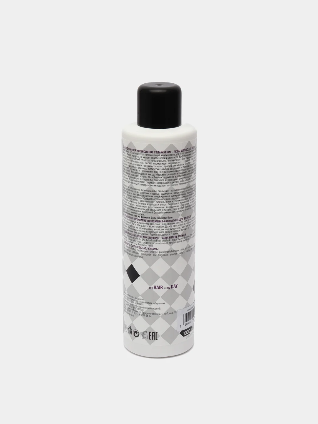 Кондиционер Интенсивное увлажнение INDIGO STYLE, 1000 мл
