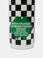 Indigo Style Шампунь укрепляющий для стимуляции роста волос, 1000 ml