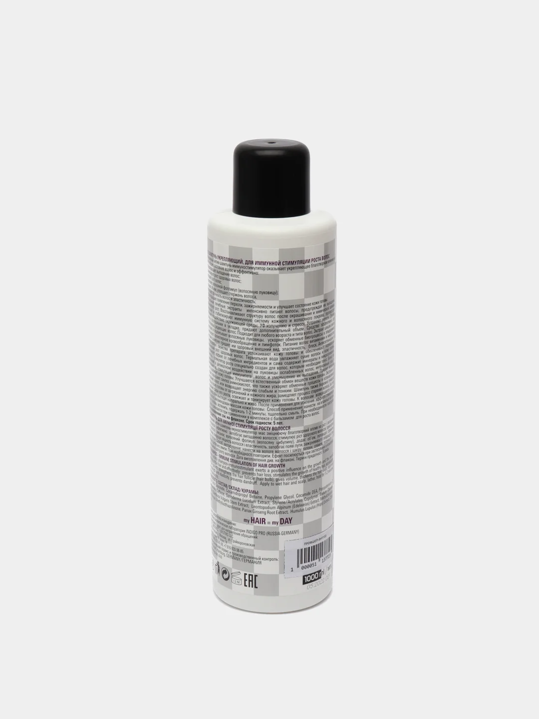 Indigo Style Шампунь укрепляющий для стимуляции роста волос, 1000 ml