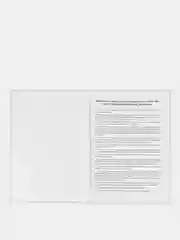 Классный журнал 1-4 класс, формат А4, 176 страниц
