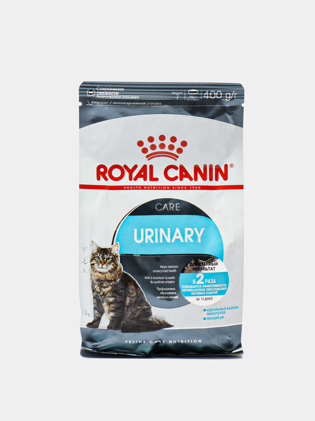 Royal canin urinary care для кошек. Роял Канин Уринари каре. Сухой корм для кошек Royal Canin Urinary. Корм для кошек Уринари Роял. Корм Роял Икс Молл.