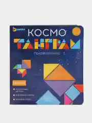 Синий магнитный танграм в книжке