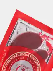 Красный коллагеновые патчи для глаз, патчи под глаза