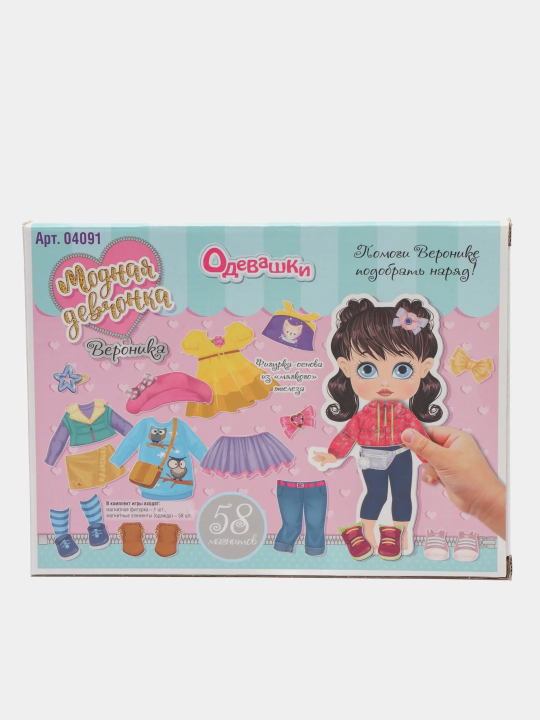 Индиго настольная игра "Магнитные истории", "Всякая всячина"