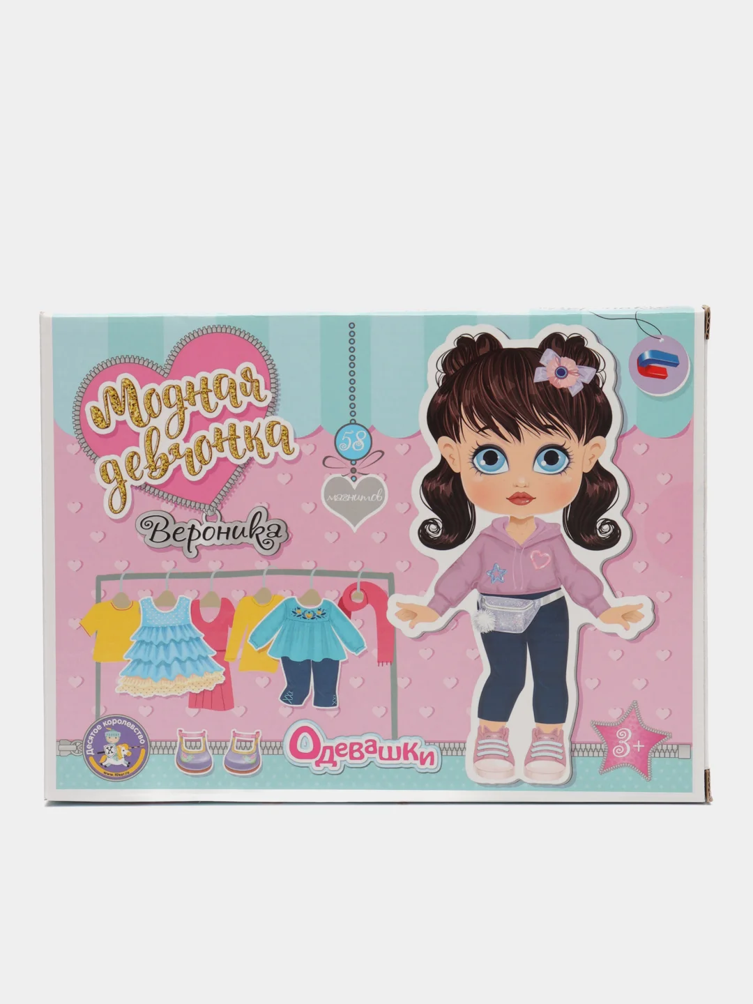 Индиго настольная игра "Магнитные истории", "Всякая всячина"