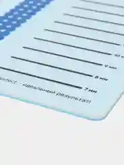 Планшет для наращивания ресниц Биперфект Бп