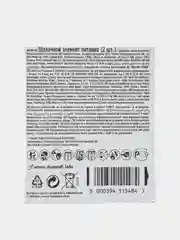 Батарейки Duracell simply alkaline, 2 вида, 2 штуки