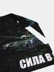 Бирюзовый флаги Z & V