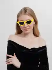 Желтый очки солнцезащитные белые, черные, леопардовые
