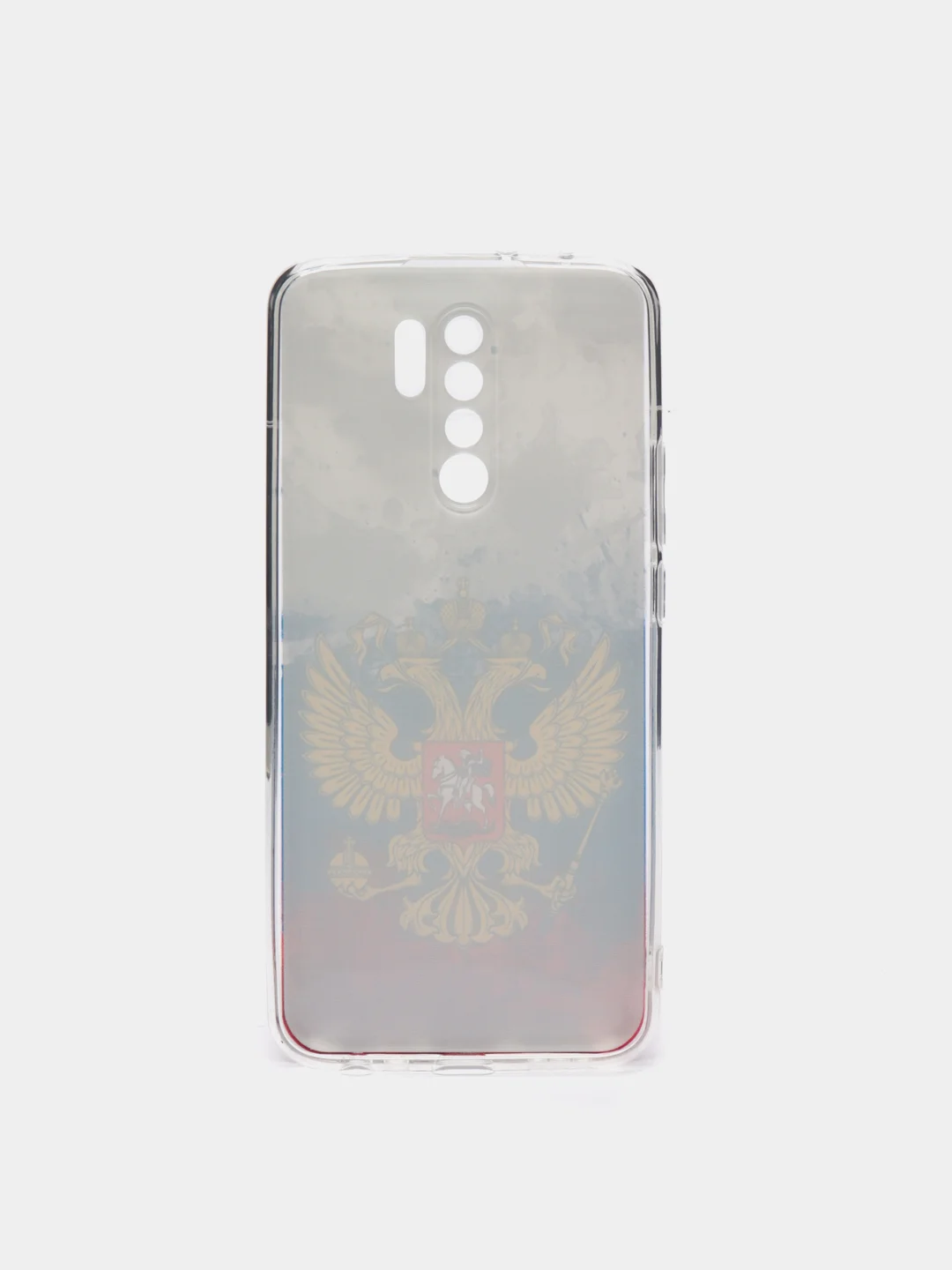 Синий силиконовый чехол на Xiaomi Redmi 9 / Сяоми Редми 9 прозрачный, с рисунком, защита камеры