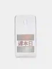 Алый силиконовый чехол на Xiaomi Redmi 8 / Сяоми Редми 8 прозрачный, с рисунком, защита камеры