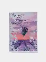 Медный обложка для паспорта,женская обложка для документа,обложка для загран паспорта силиконовая