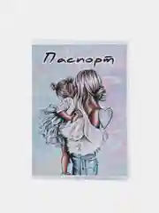 Аметистовый обложка для паспорта,женская обложка для документа,обложка для загран паспорта силиконовая