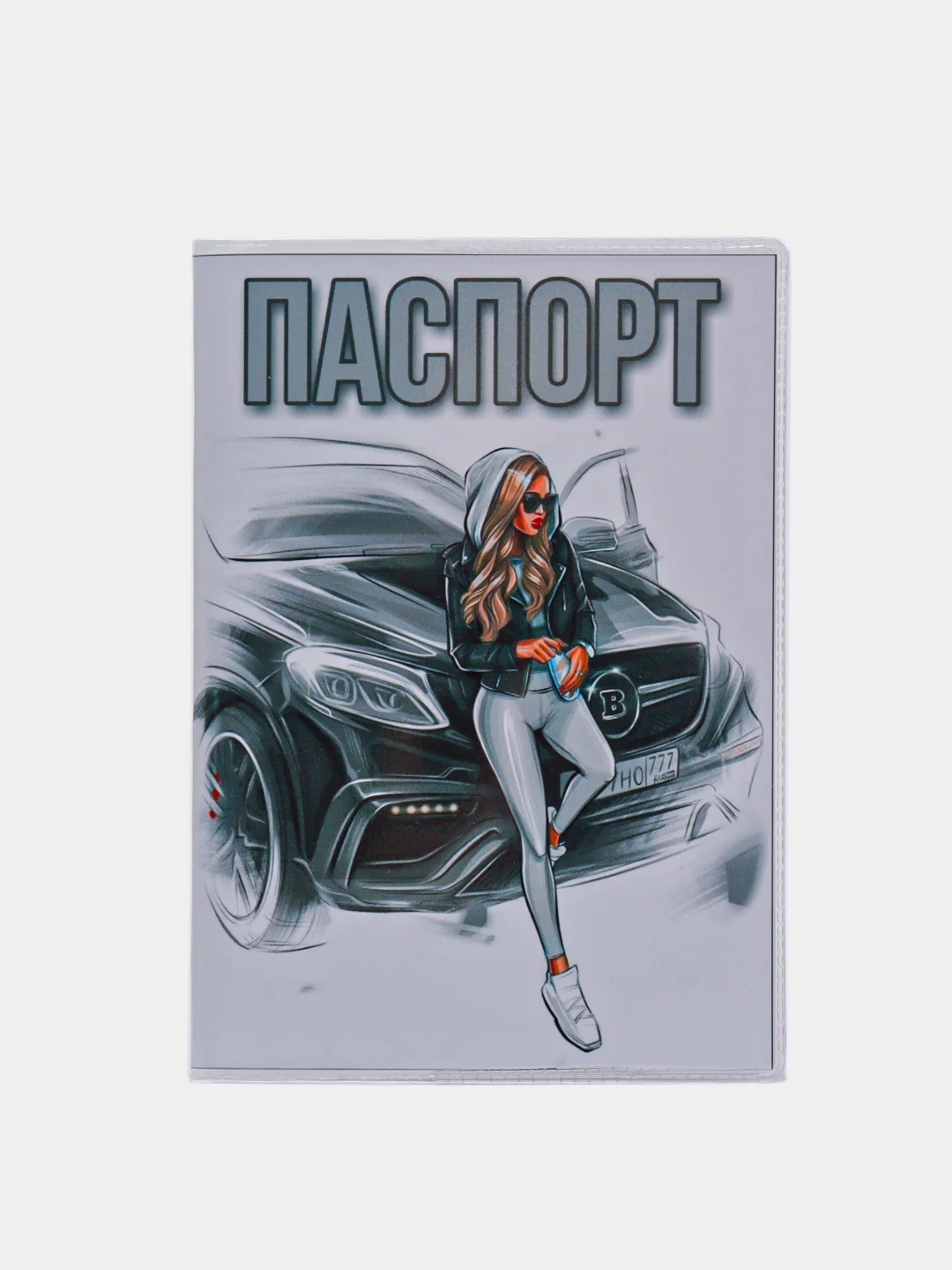 Лазурный обложка для паспорта,женская обложка для документа,обложка для загран паспорта силиконовая